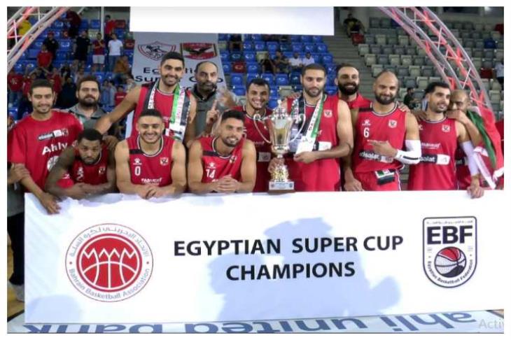  انتفاضة مثيرة للمارد.. الأهلي يطلق ريمونتادا في سلة الزمالك ويخطف السوبر (فيديو)